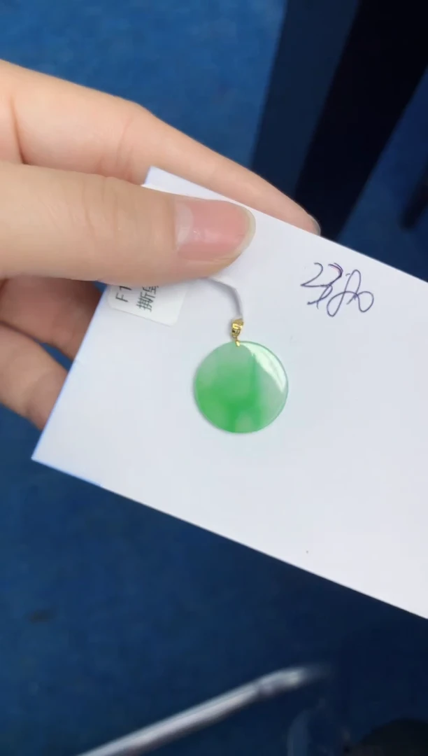 翡翠未镶嵌颈饰天然缅甸翡翠A货