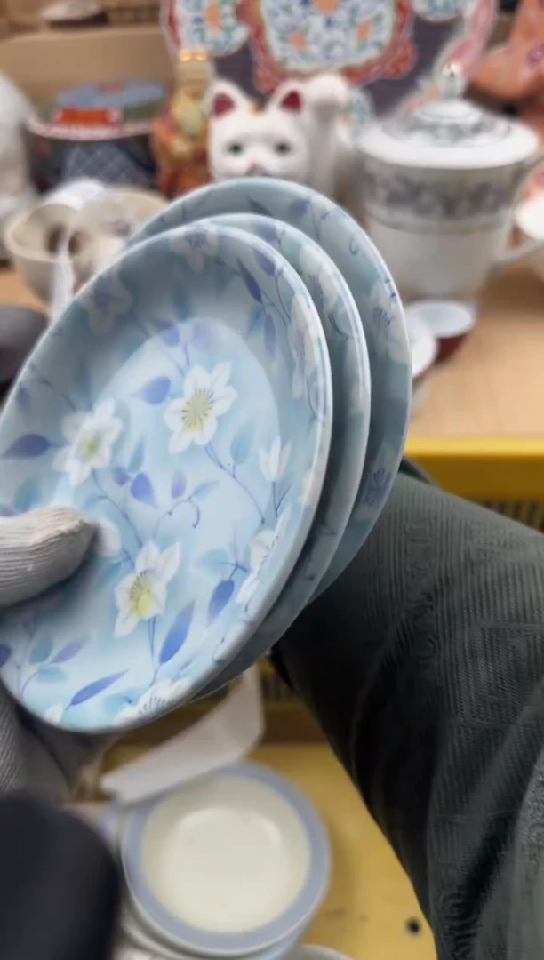 032默认微瑕，满20元包邮