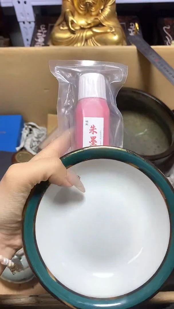 【闪购商品】瓷器瓷片瓷器瓷片
