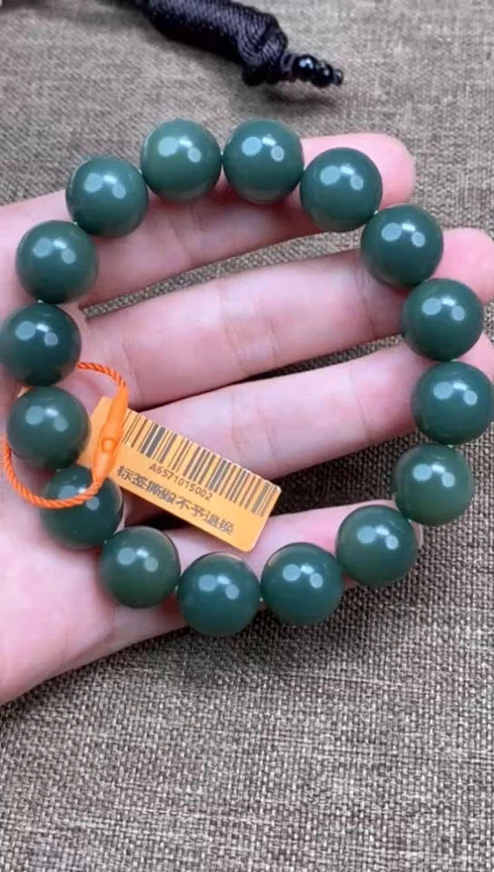 颈饰未镶嵌和田玉10.19GMY多样性拍一发一42