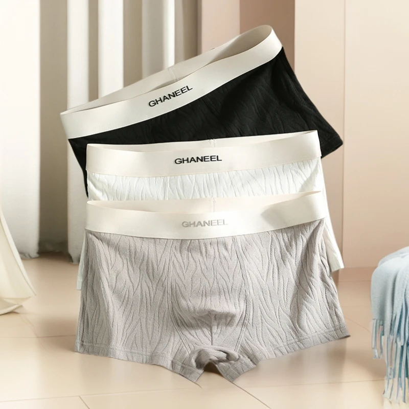 贾鲁萨加高端时尚夏季男士提花四角内裤棉简约大码个性透气短裤衩
