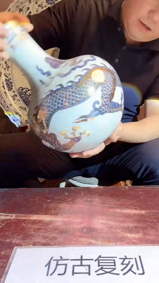 摆件景德镇陶瓷流水208