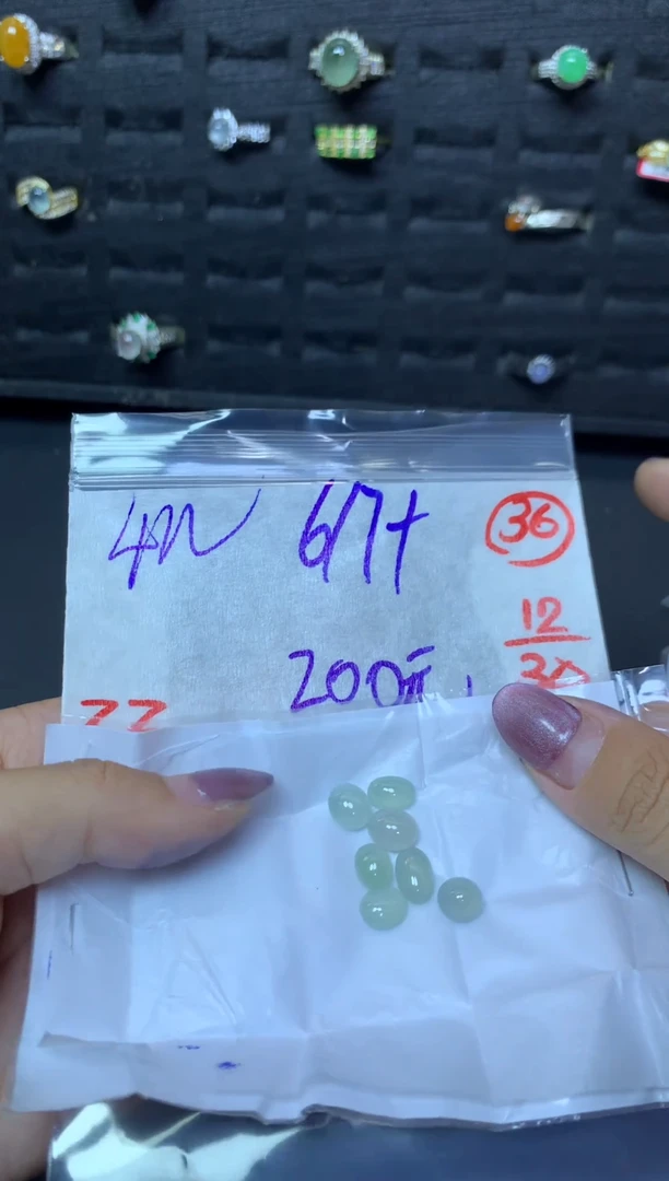未镶嵌定制翡翠毛货需精细抛光多样性发一件蛋面+200元036
