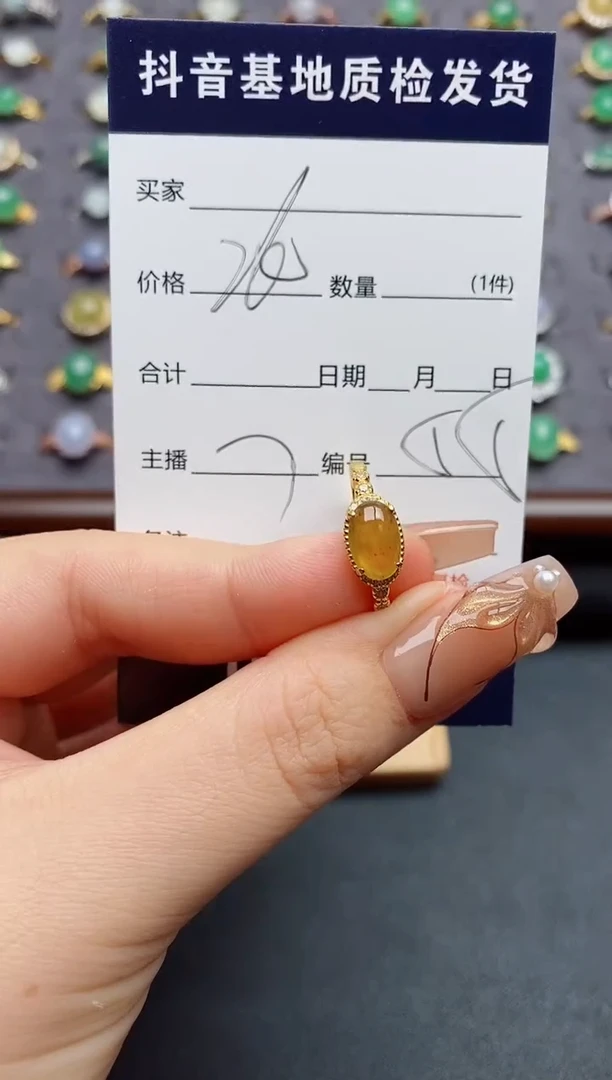 银S925镶嵌戒指翡翠.