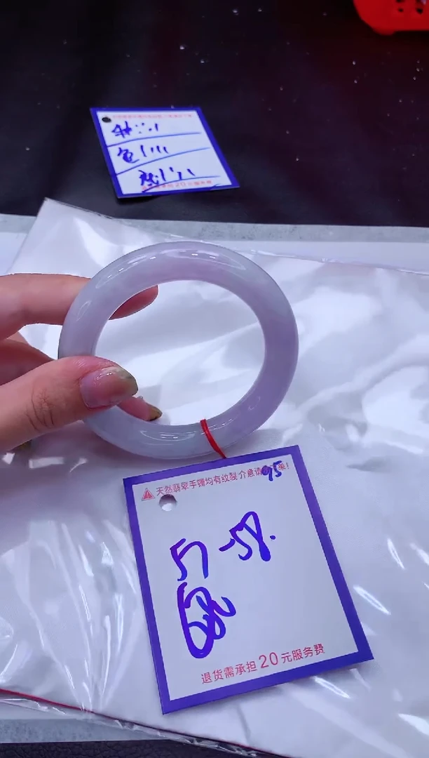 翡翠手镯未镶嵌11111111