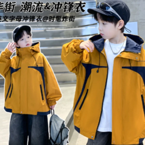 【品牌折扣】2025春秋男童帅气潮酷时尚外套儿童上衣-TZTZ2518