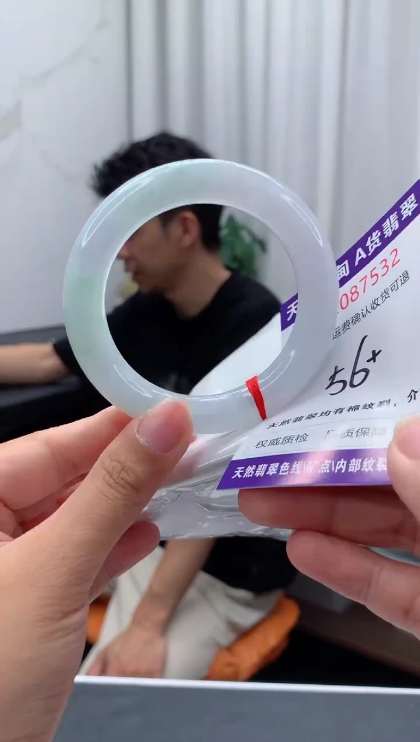 未镶嵌手镯翡翠天然缅甸A货翡翠