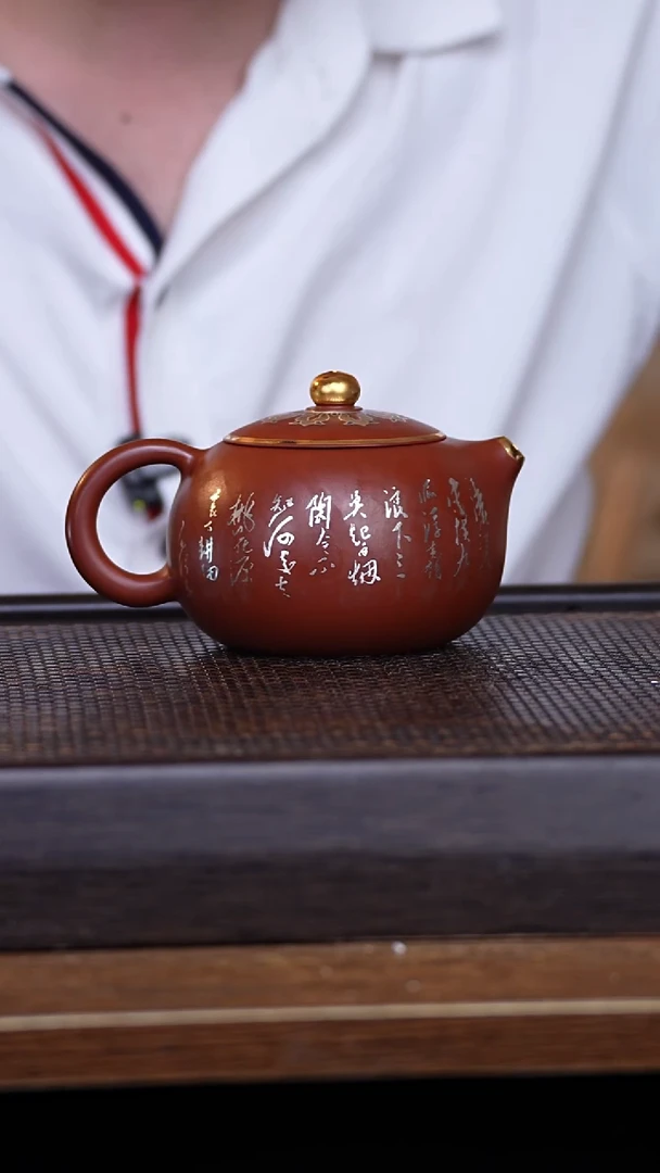 茶壶紫砂宜兴手工原矿紫砂壶001