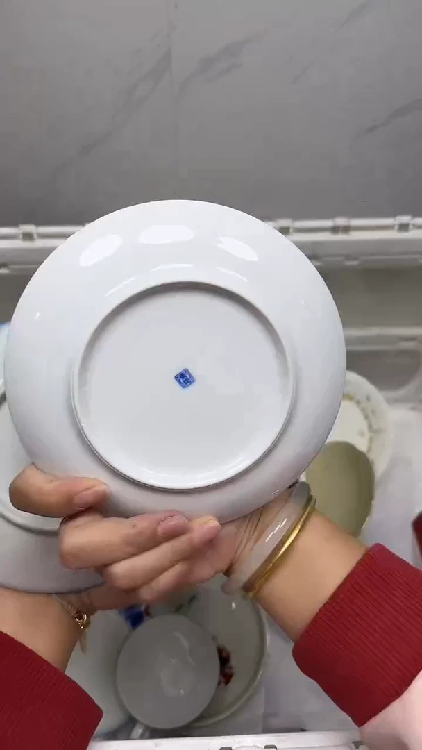 【闪购商品】712回流瓷器默认微瑕，18.8包邮