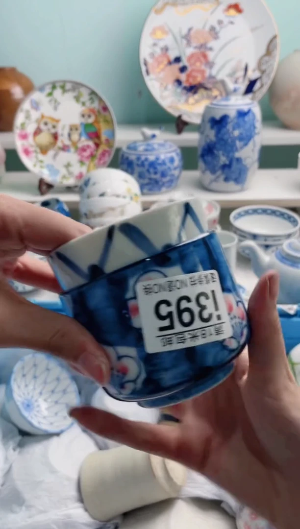 陶瓷✨I395***********