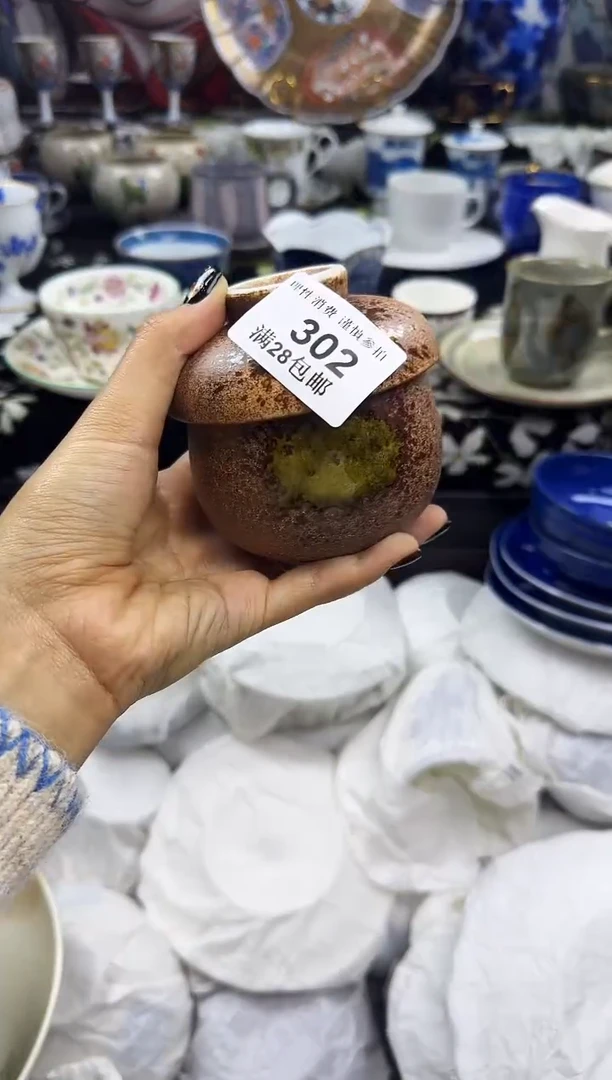 瓷片老*爷瓷色工艺品品品品302