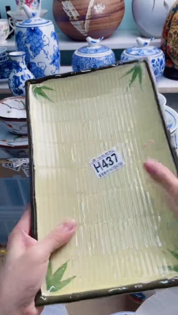 陶瓷芒***?H437******