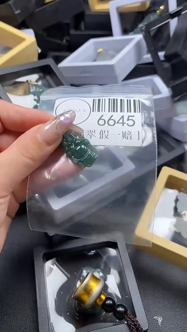 吊坠(不含链)未镶嵌翡翠6645