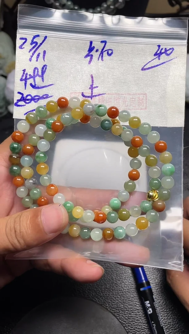 未镶嵌定制翡翠翡翠毛货抛光多样性发货拍一发一