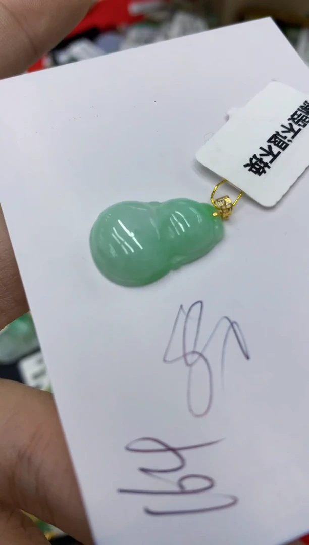 【闪购商品】翡翠颈饰18K金镶嵌号链接1111111