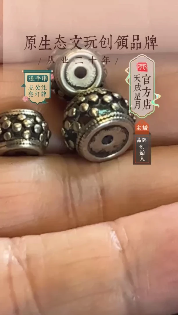 lmt  白  12.5mm一个   10mm一对
