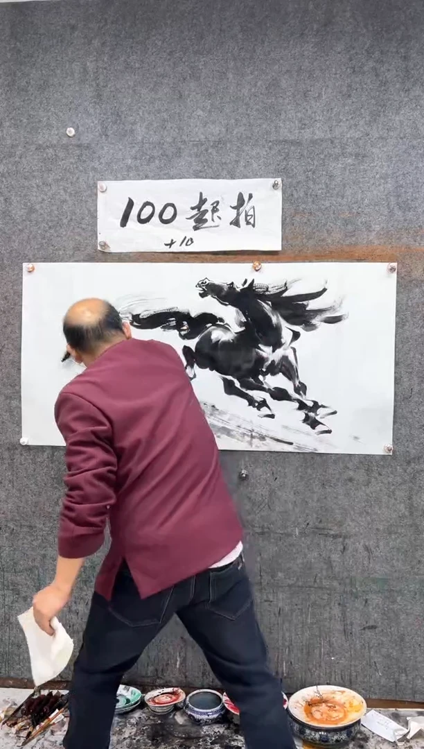 国画单骏 带收藏证书