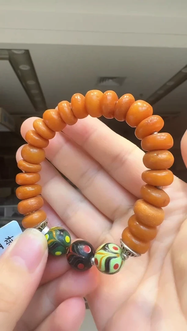 未镶嵌琥珀珠宝奇石
