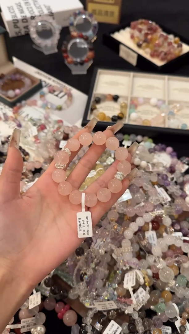 合金手链水晶粉水晶x1141