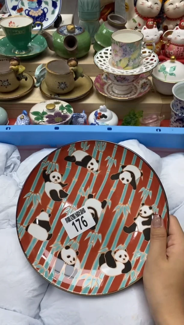 瓷片婲隆莲瓷器欢迎大家