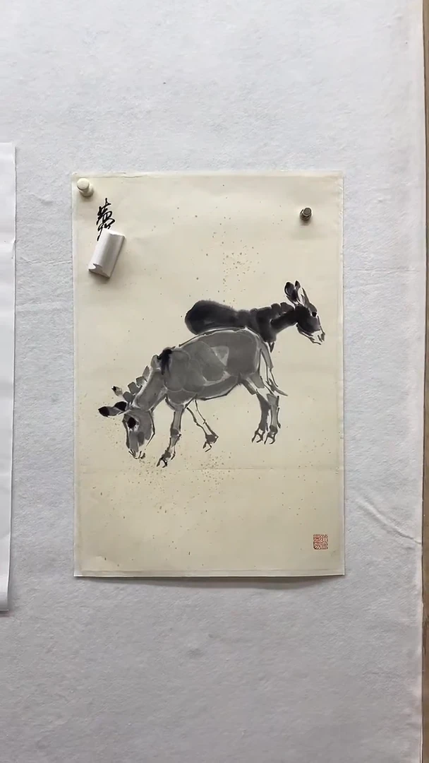 书法绘画书法绘画