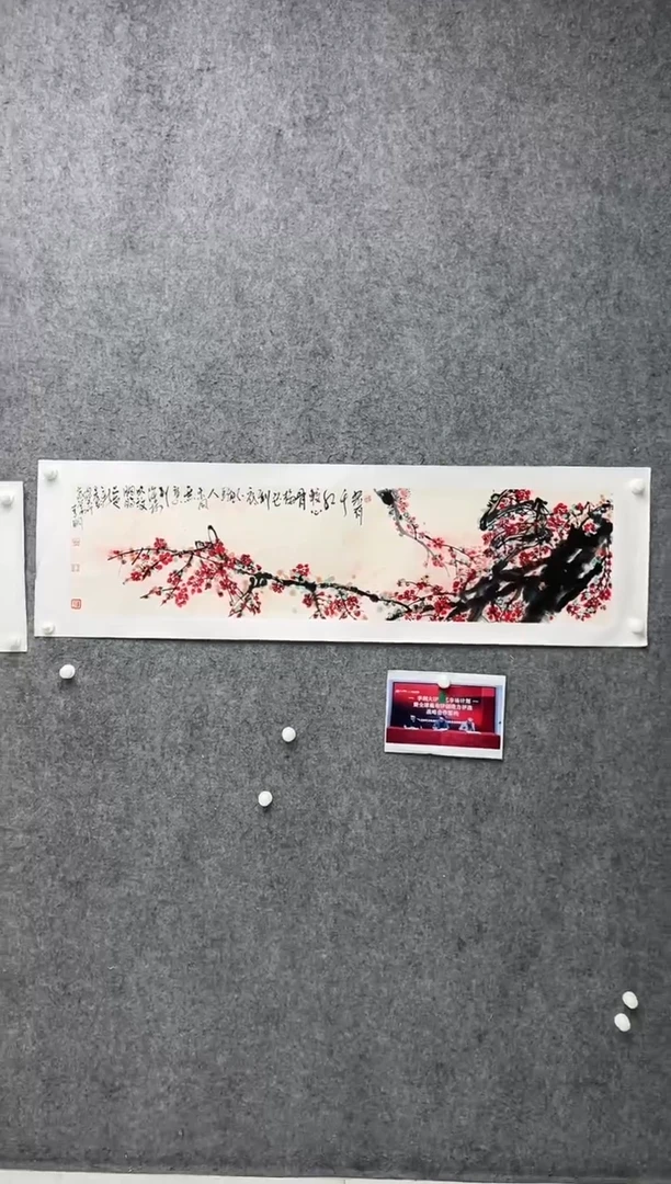 国画李纲-4平尺-国画作品-金