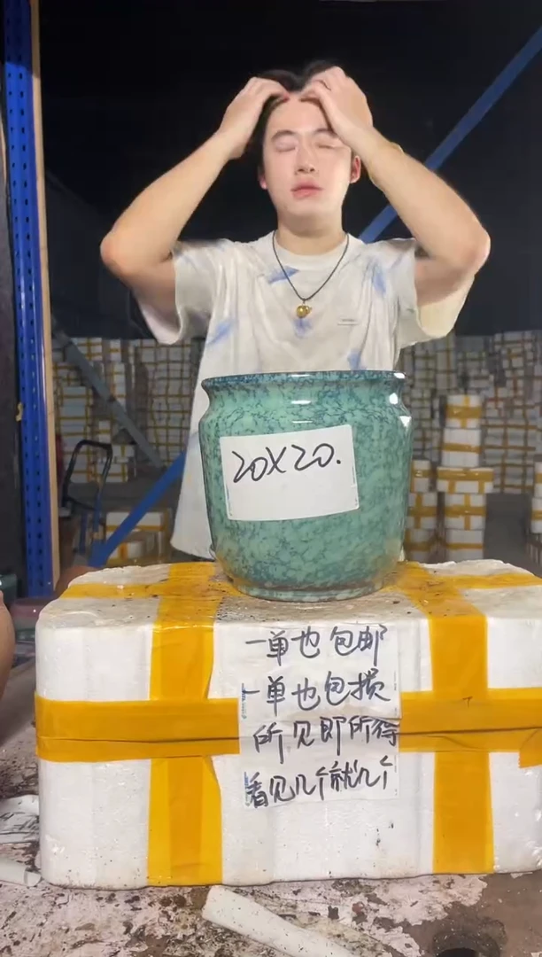 紫砂花盆紫砂花盆宜兴紫砂粗陶花盆20*20