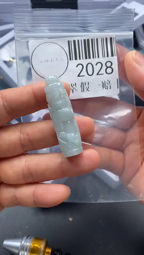 吊坠(不含链)未镶嵌翡翠2028