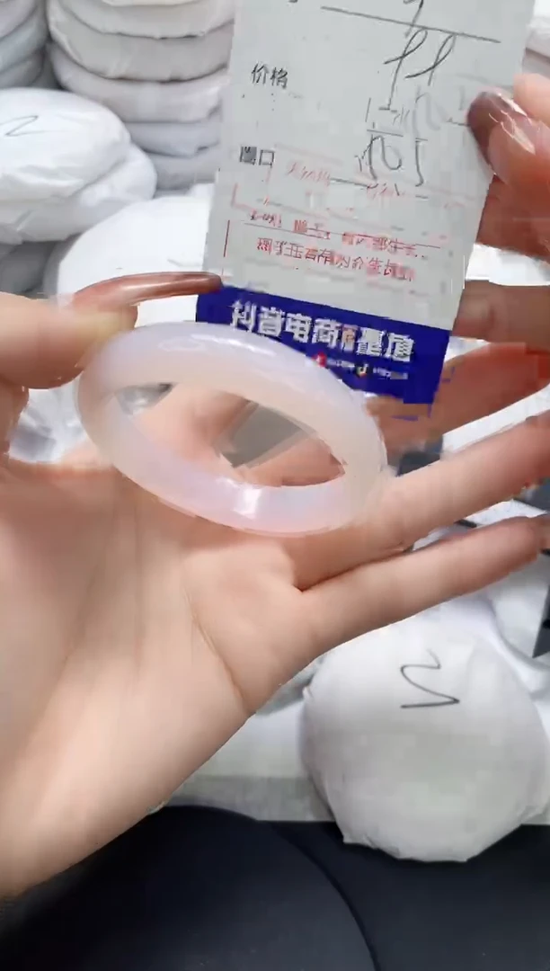 未镶嵌手镯玛瑙/玉髓5