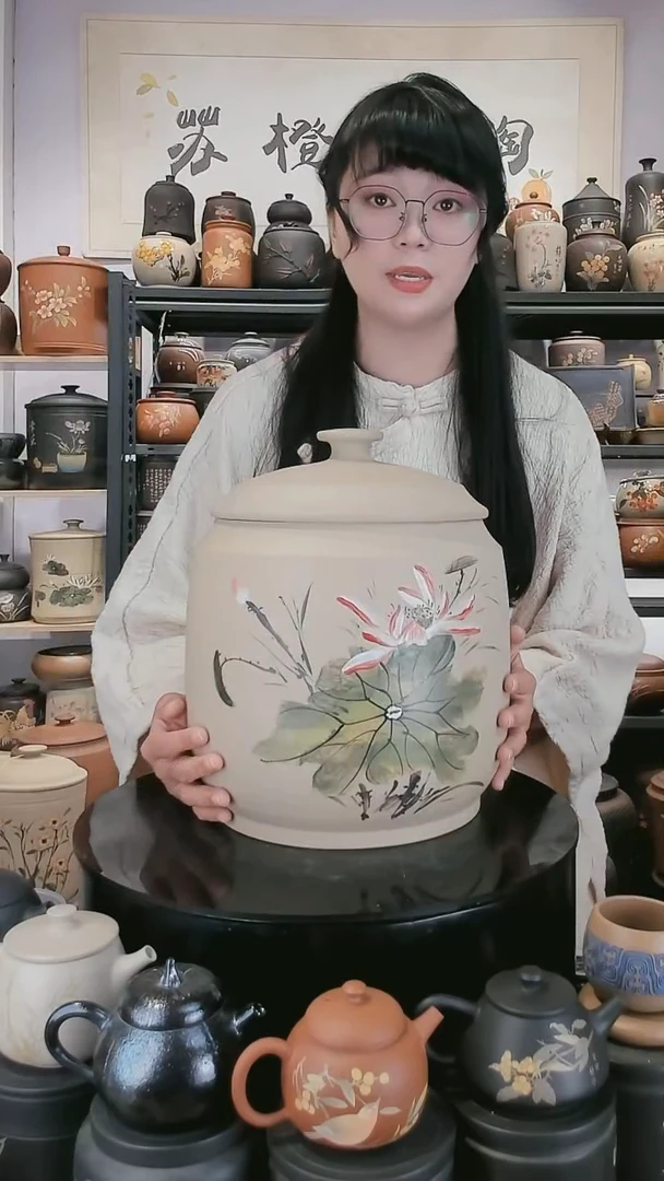 【闪购商品】壶11饼73 苏橙茶周边......