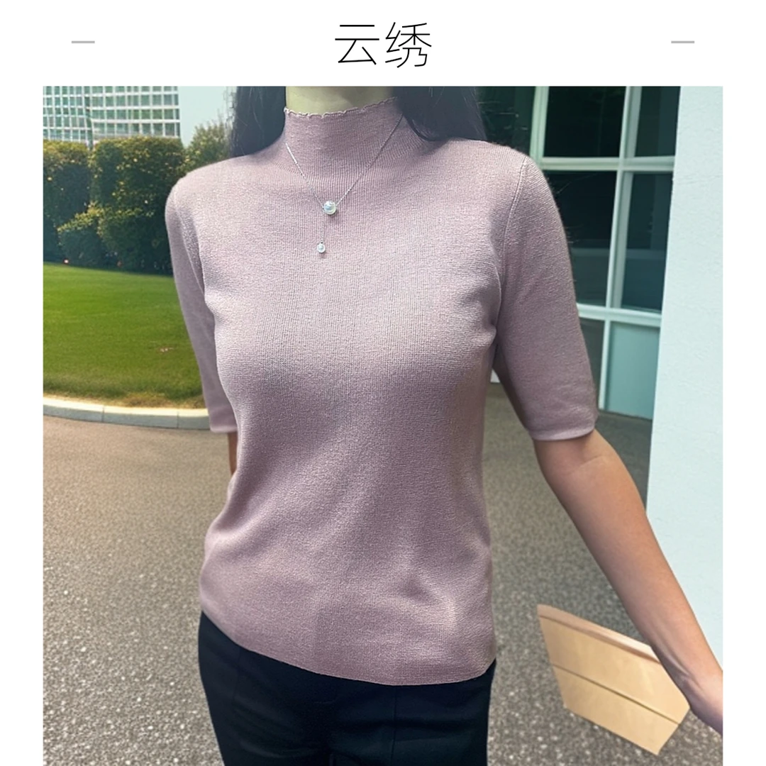 云绣服装女士春夏季丝绒半高五分袖短袖套衫气质针织百搭纯色