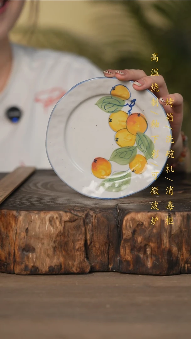 瓷片景德镇高温釉下彩可微波烤箱洗碗机