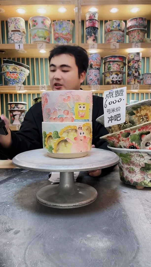 紫砂默认微瑕一物一拍01206-326-2个