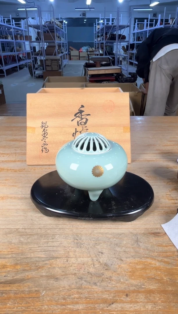 满18包邮 孤品默认微瑕