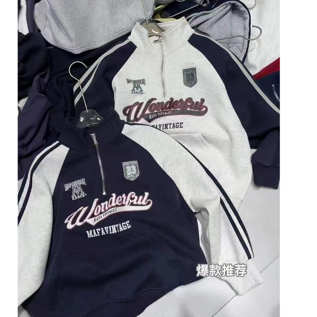 秋上新~男童拉链衫休闲风中大童卫衣秋季拼色多巴胺穿搭00316