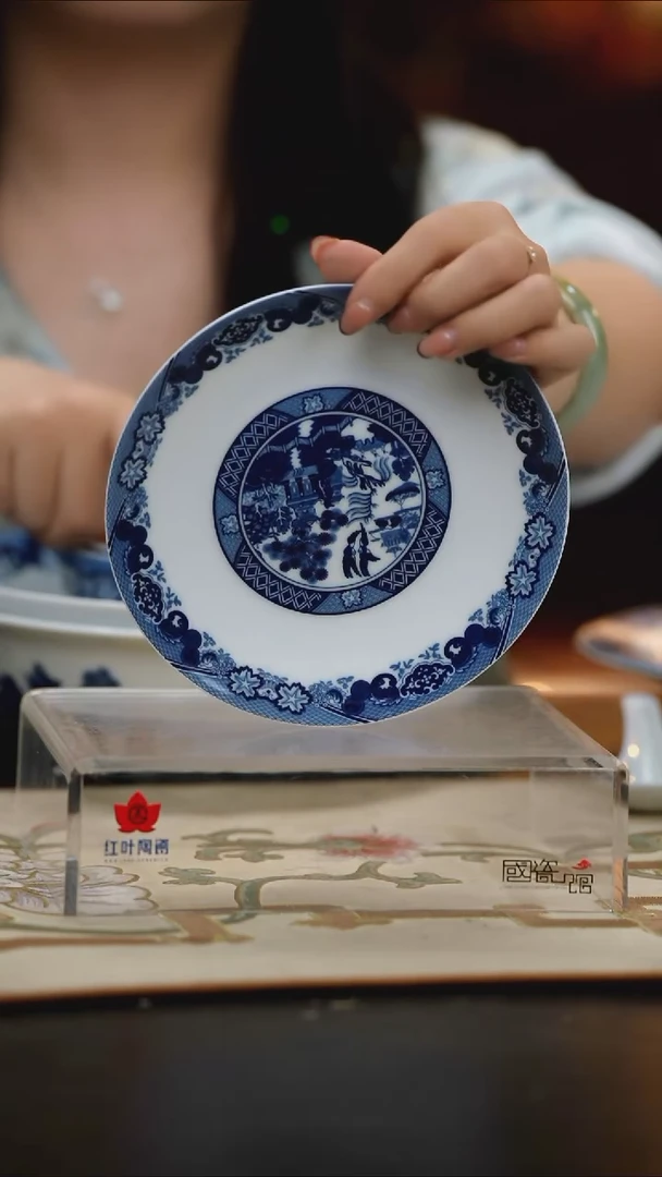2个微瑕古典园林6英寸呙盘