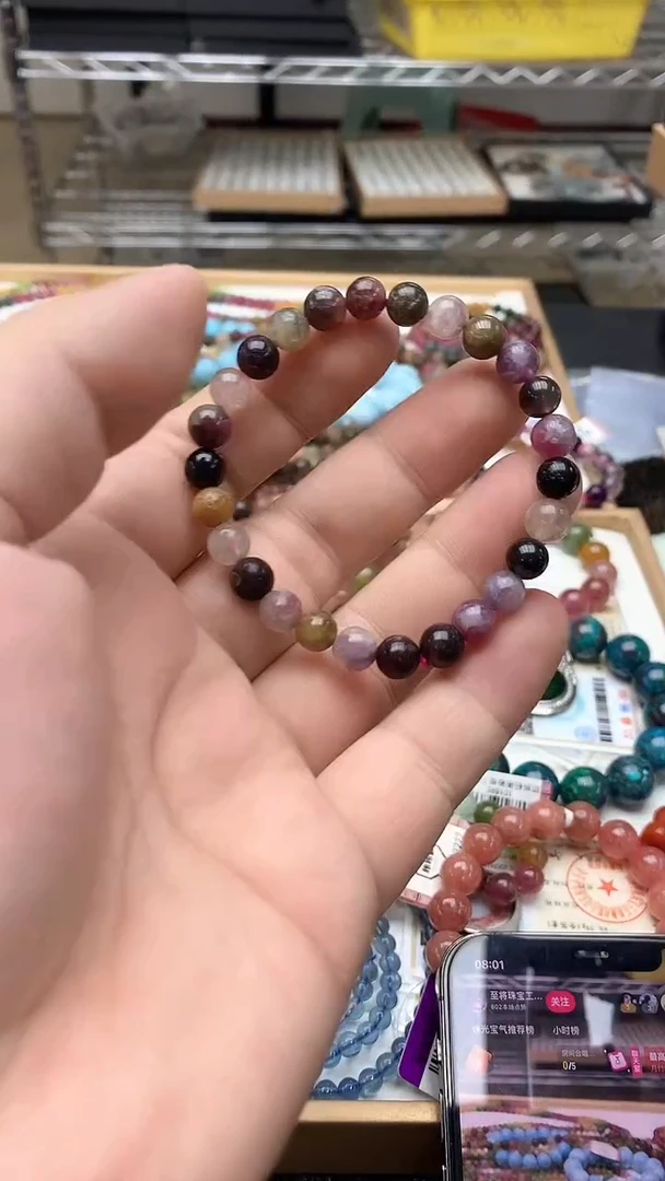 【闪购商品】碧玺手链未镶嵌手链20