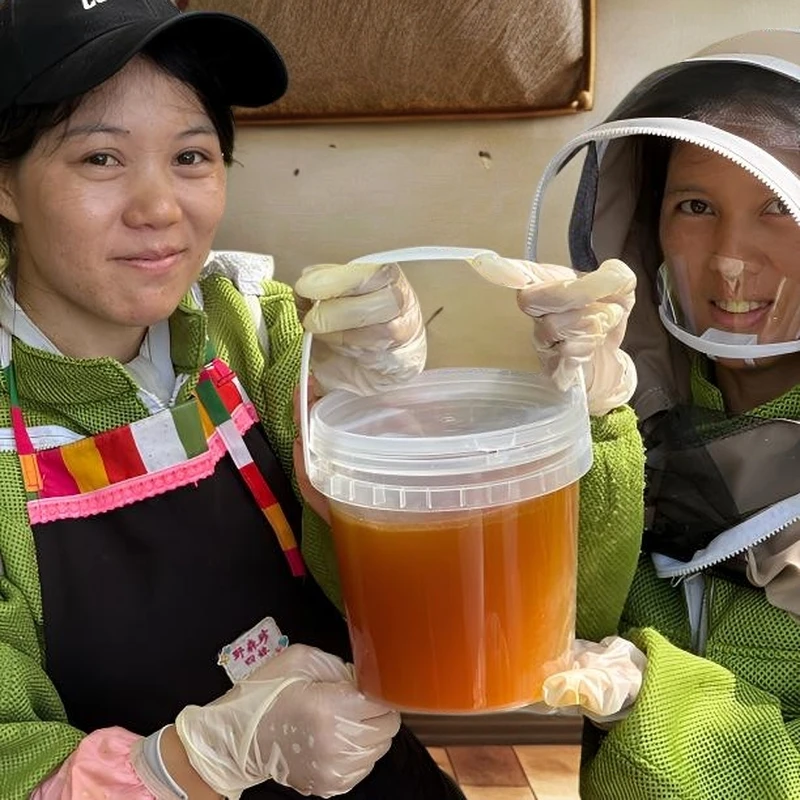 ༺悬崖蜂纯蜜¹༻2500克/一桶 云南秘境原始纯蜜