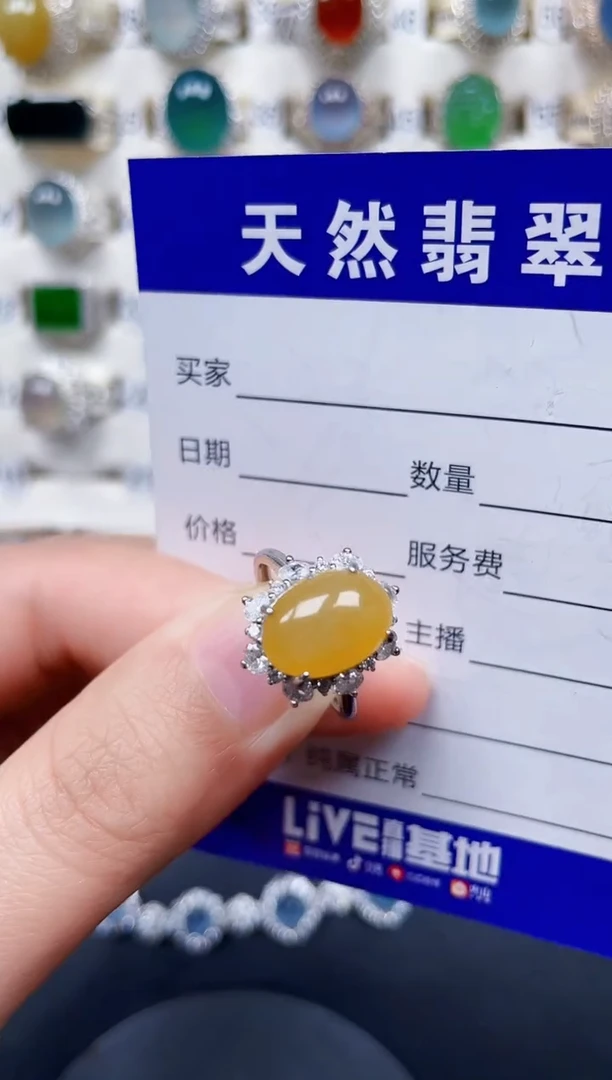 银S925镶嵌戒指翡翠175