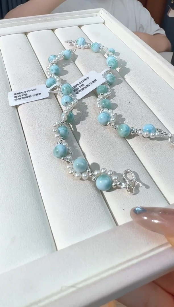 针钠钙石（海纹石）未镶嵌手链海纹扭扭款发货多样性发其一