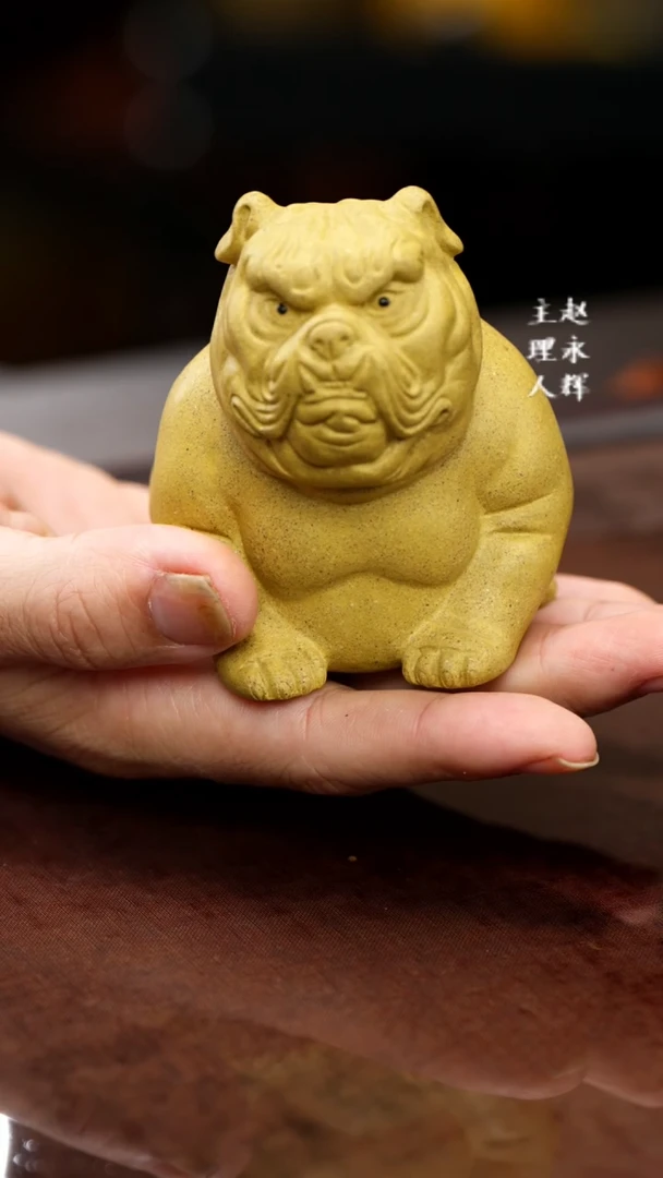 紫砂茶宠恶霸犬。，