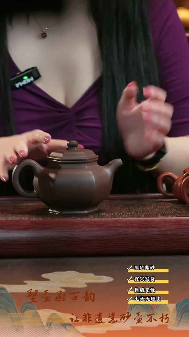 茶壶紫砂宜兴紫砂茶壶六方掇只