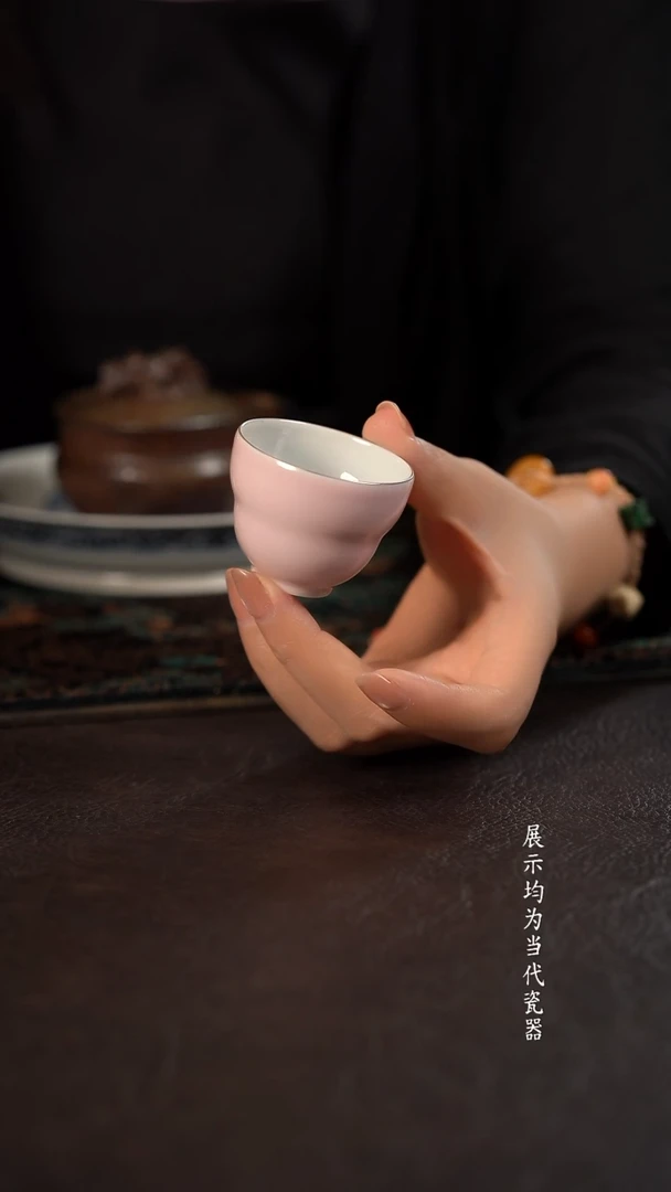 聚澜堂莹粉小葫芦杯 描银