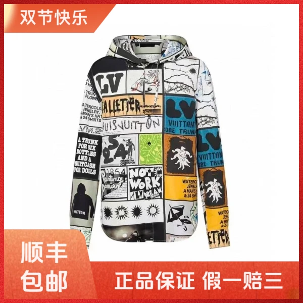 妃鱼/路易威登/锦纶/外套/95新/Z103