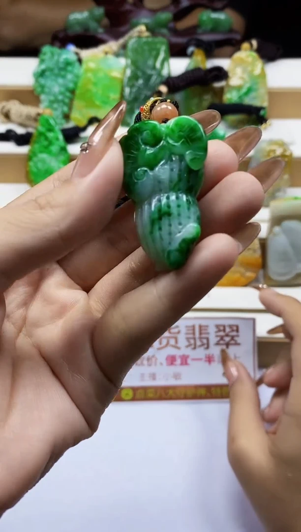 颈饰未镶嵌翡翠1