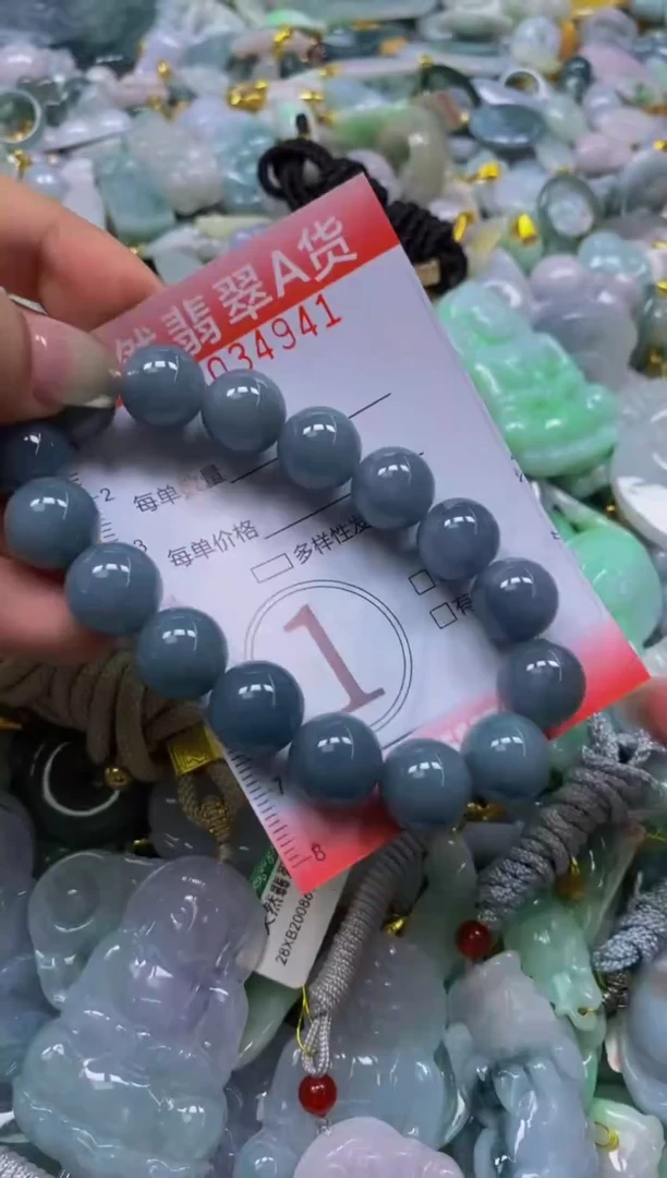 翡翠未镶嵌颈饰闪购0034941