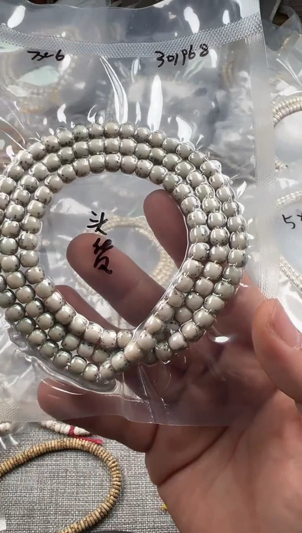 星月菩提手串7*6mm鱼腹白骨瓷白头条108