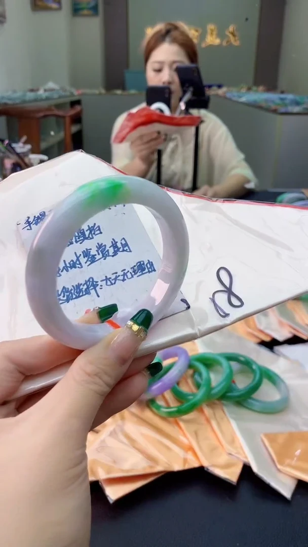 翡翠手镯未镶嵌0331930075