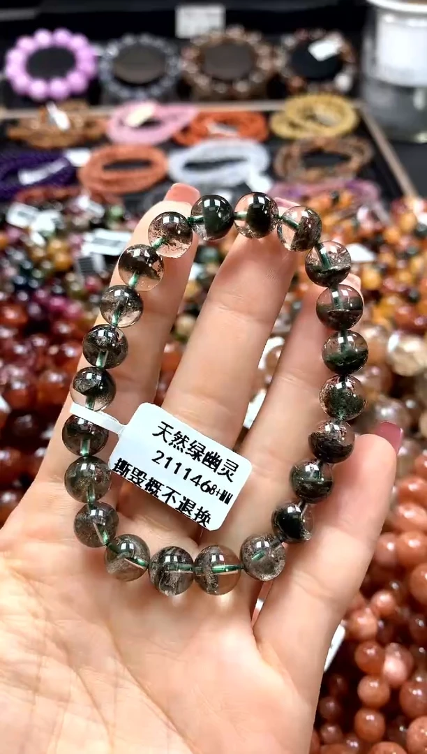 【闪购商品】水晶手串未镶嵌8+********