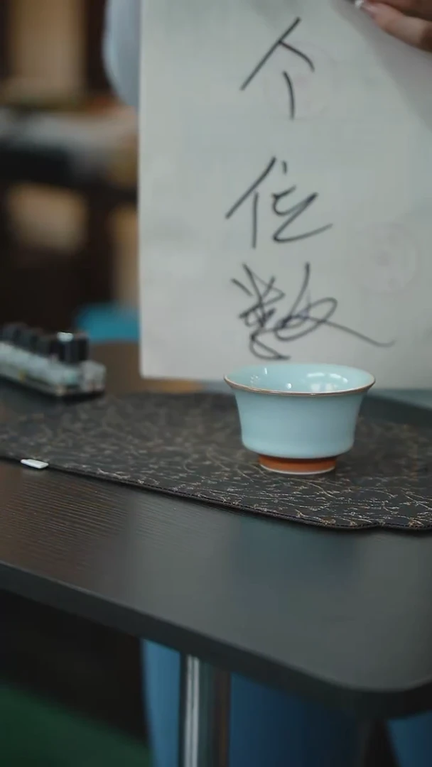 原产地原矿石原釉